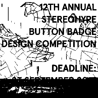 Call for entries: STBBDC 2016